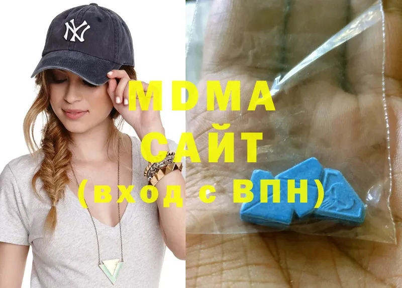 MDMA VHQ  Мензелинск 